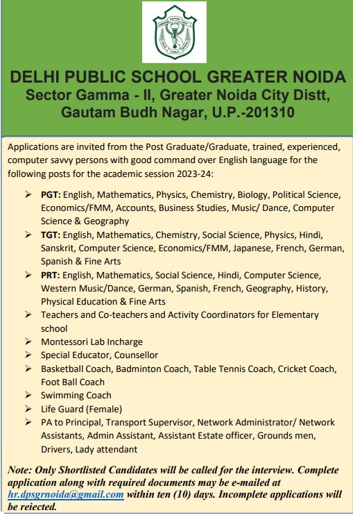 VACANCIES AT DPSGRN